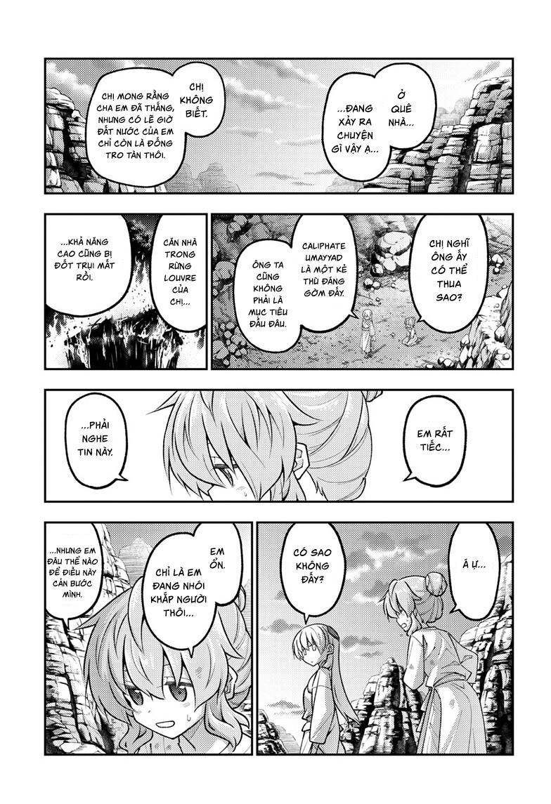 Tóm Lại Là Em Dễ Thương Được Chưa ? Chapter 323 - Trang 4