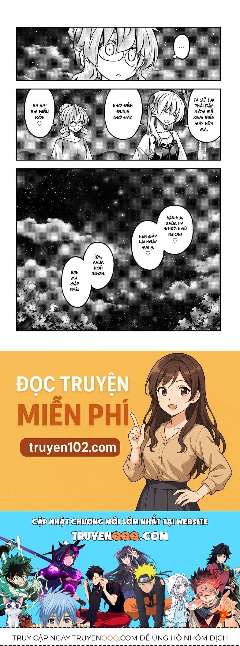 Tóm Lại Là Em Dễ Thương Được Chưa ? - Chapter 324 - Page 17