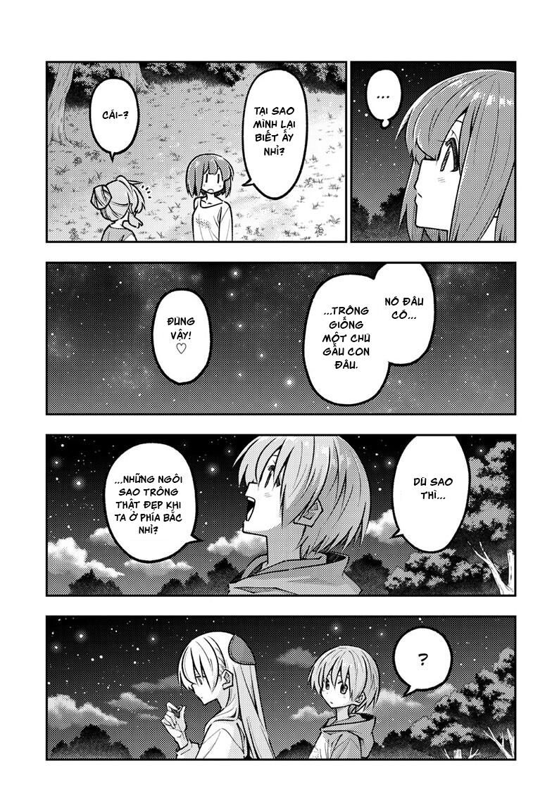 Tóm Lại Là Em Dễ Thương Được Chưa ? Chapter 324 - Trang 2