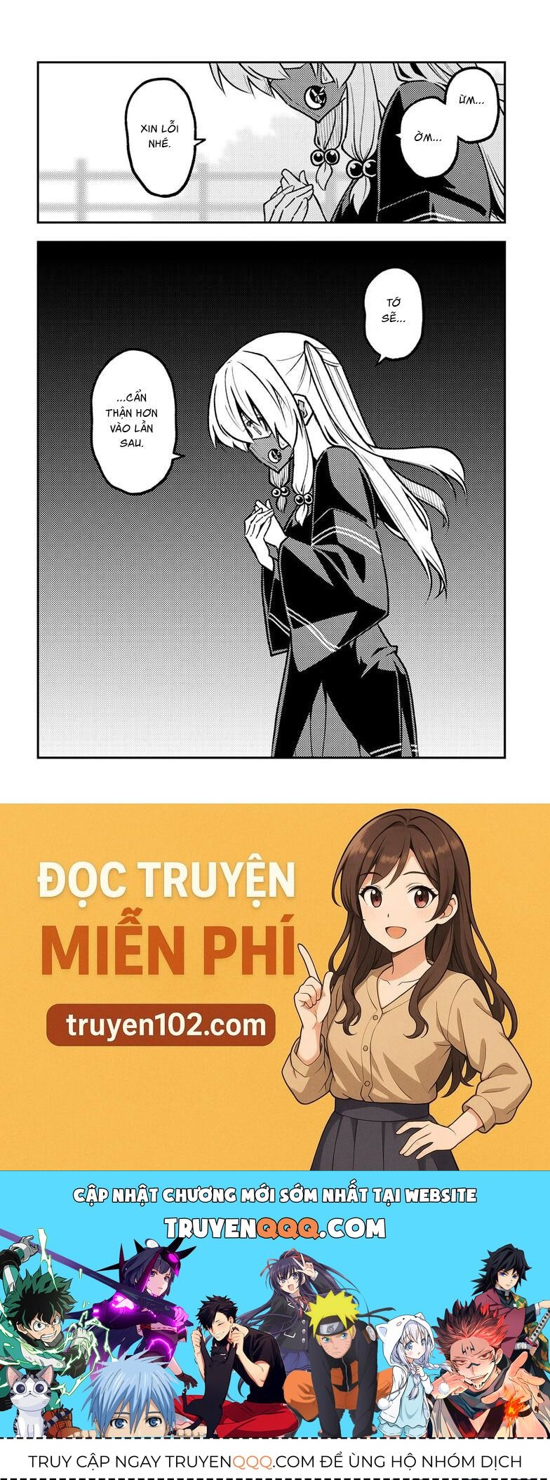 Tóm Lại Là Em Dễ Thương Được Chưa ? - Chapter 325 - Page 17