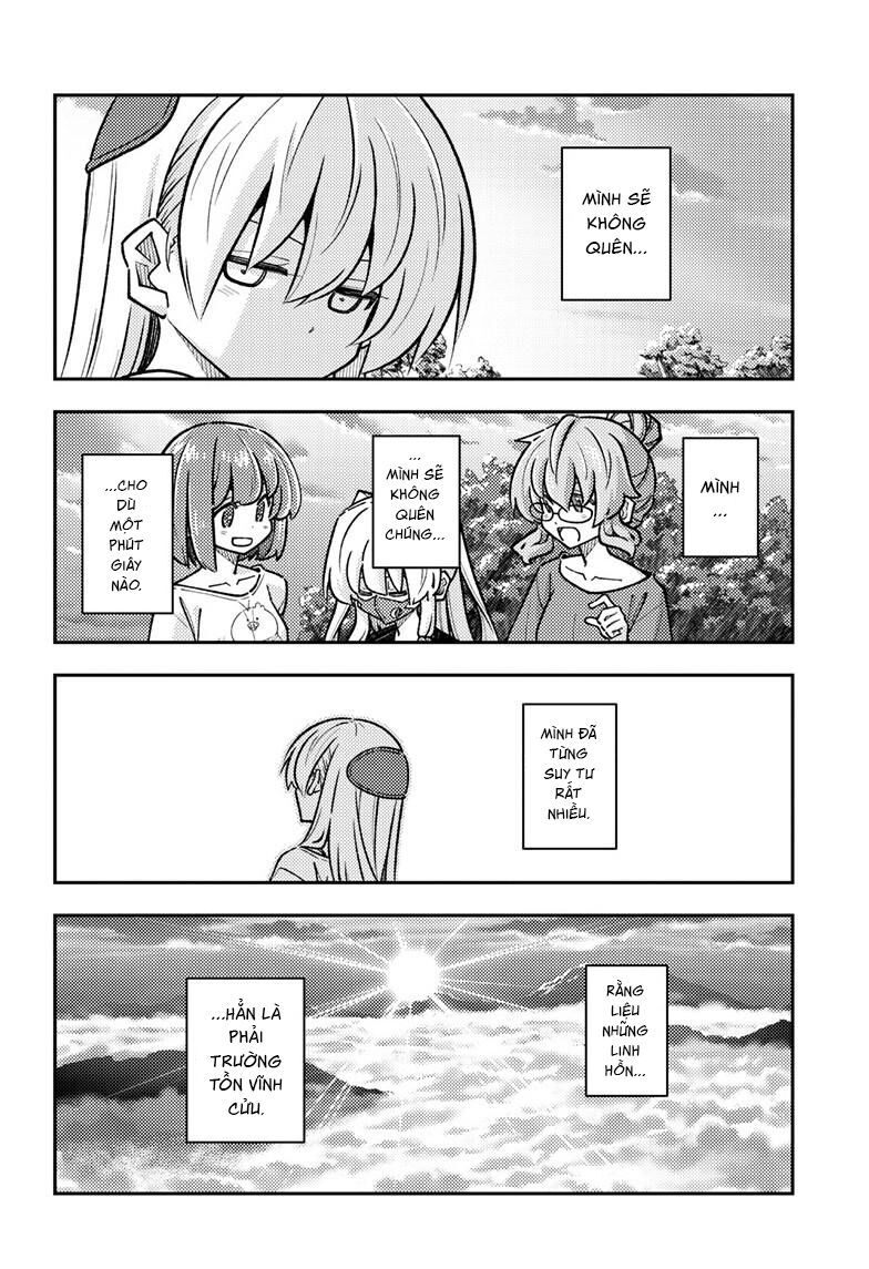 Tóm Lại Là Em Dễ Thương Được Chưa ? Chapter 325 - Trang 3