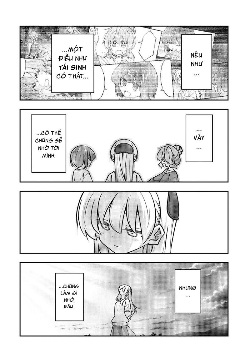 Tóm Lại Là Em Dễ Thương Được Chưa ? Chapter 325 - Trang 4