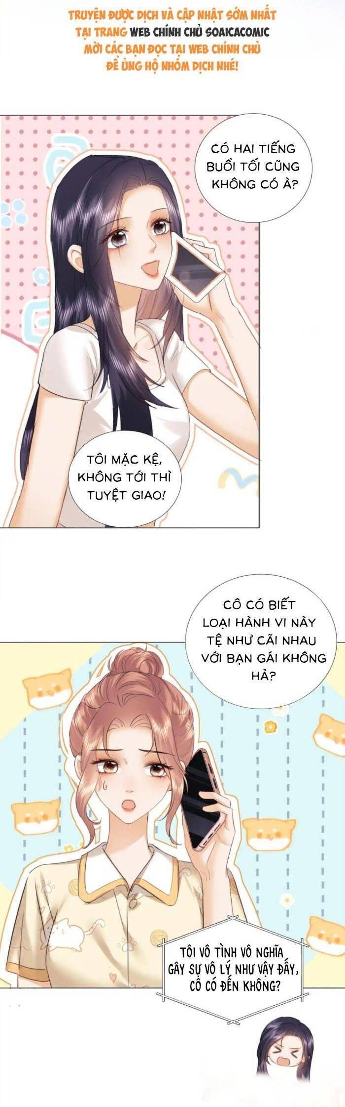 Fan Vợ Hiểu Biết Một Chút - Chapter 109 - Page 5