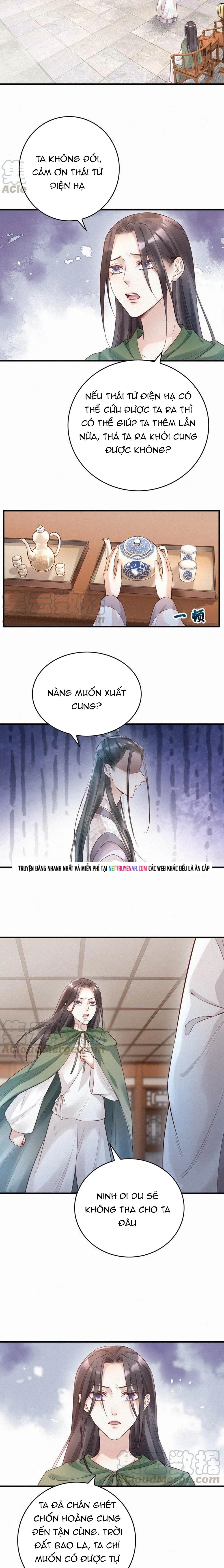 Nhặt Được Một Lão Đại Hắc Hoá - Chapter 59 - Page 5
