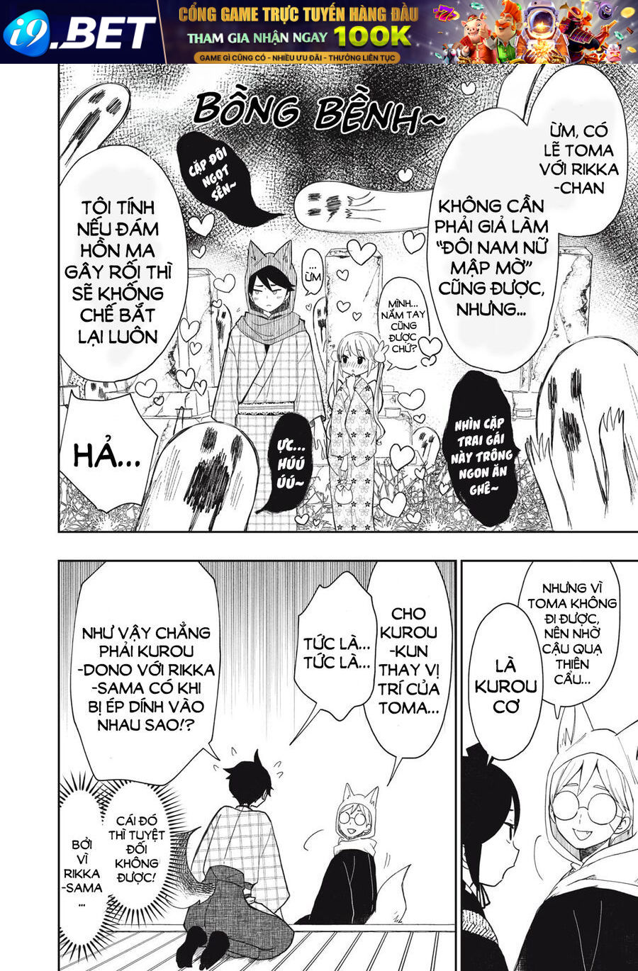 Rikka Kitan - Chapter 9.2 - Page 3