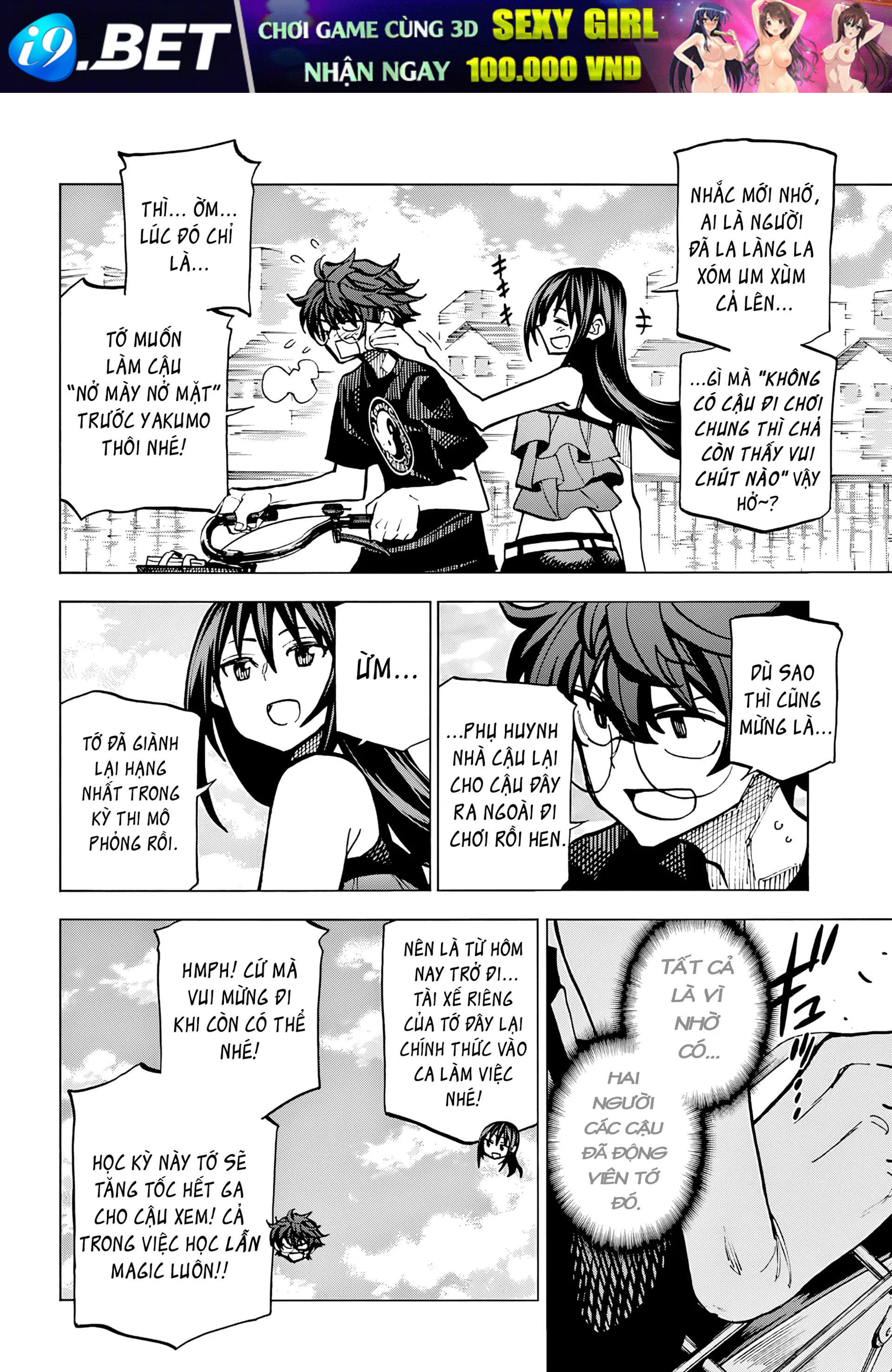 Hủy Diệt Toàn Bộ Nhân Loại. Chúng Không Thể Hồi Phục - Chapter 9 - Page 13