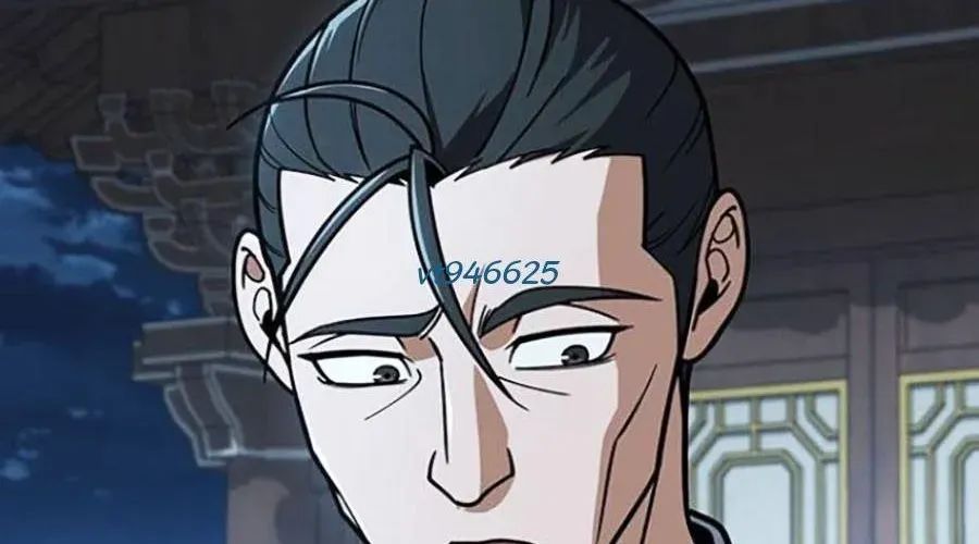 Thanh Kiếm Của Hoàng Đế - Chapter 101 - Page 214