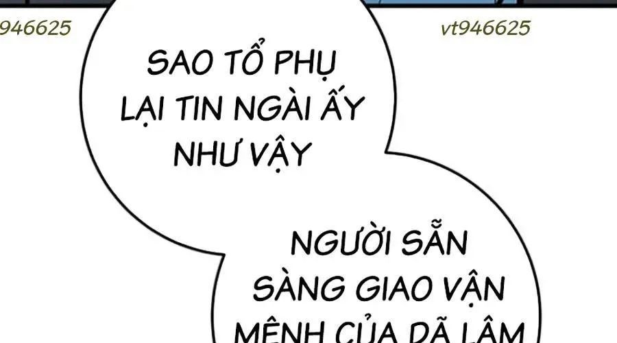 Thanh Kiếm Của Hoàng Đế - Chapter 101 - Page 216