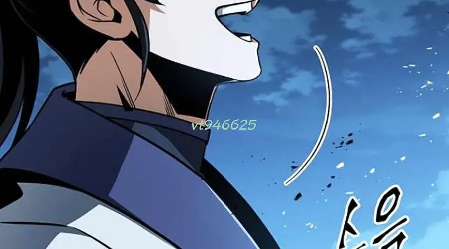 Thanh Kiếm Của Hoàng Đế - Chapter 101 - Page 255