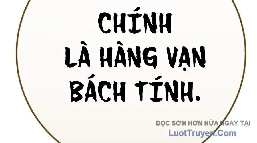 Thanh Kiếm Của Hoàng Đế - Chapter 101 - Page 289