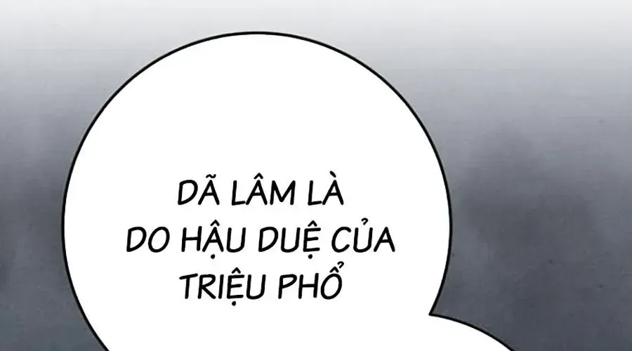 Thanh Kiếm Của Hoàng Đế - Chapter 101 - Page 74