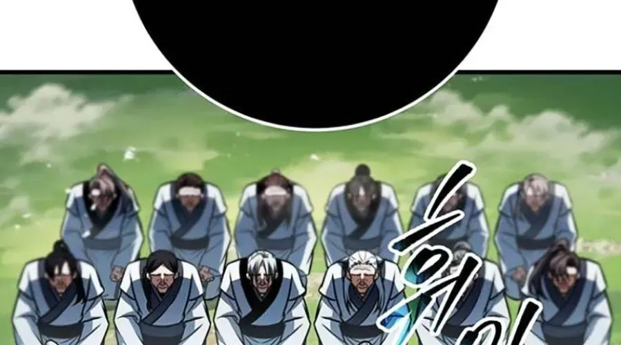 Thanh Kiếm Của Hoàng Đế - Chapter 102 - Page 126