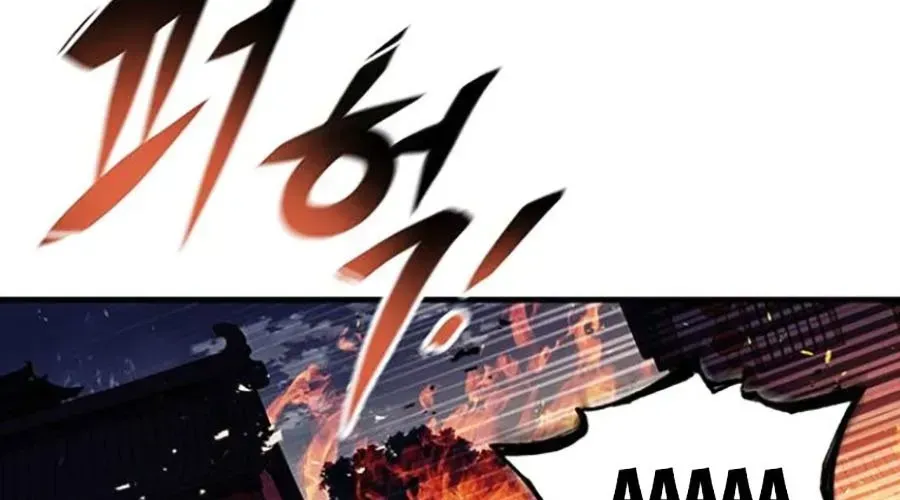 Thanh Kiếm Của Hoàng Đế - Chapter 102 - Page 143