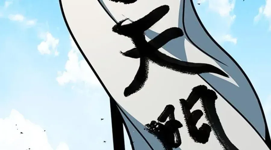 Thanh Kiếm Của Hoàng Đế - Chapter 102 - Page 98