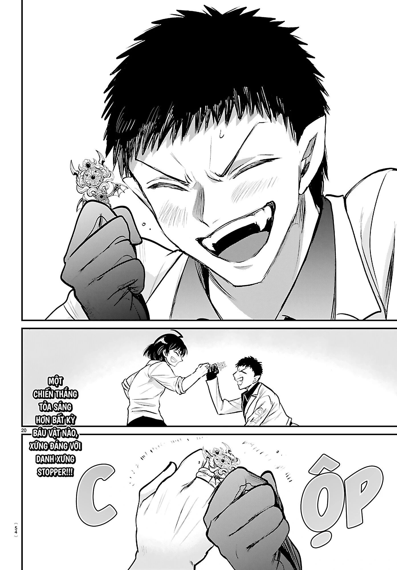 Mairimashita! Iruma-kun - Chapter 416 - Page 18