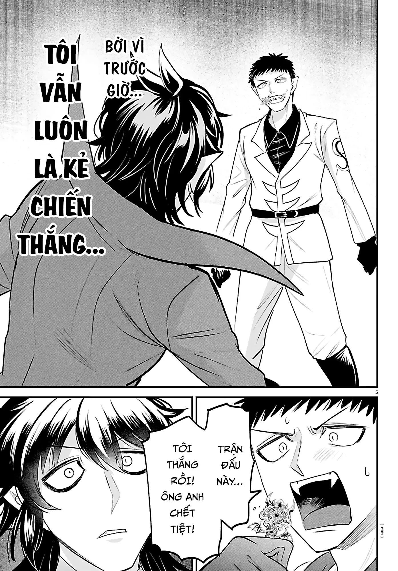 Mairimashita! Iruma-kun - Chapter 416 - Page 5