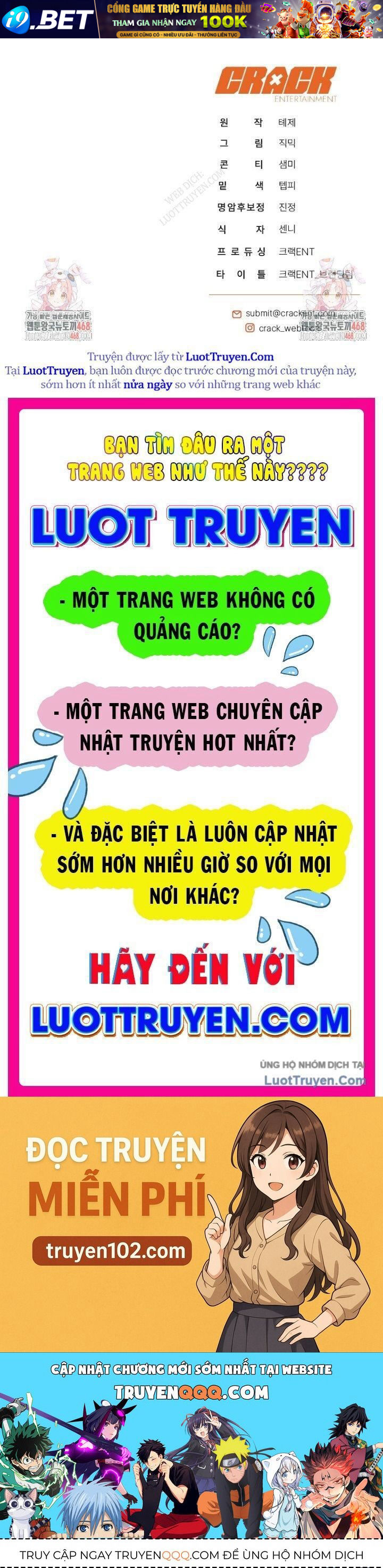 Hướng Dẫn Sinh Tồn Dành Cho Ranker - Chapter 64 - Page 109