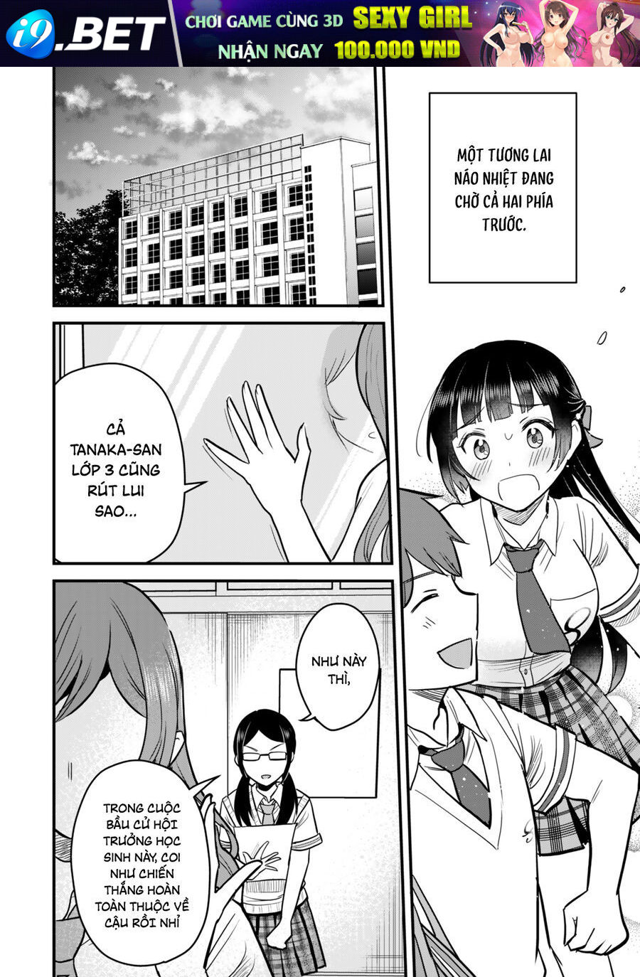 Chỉ Mình Tôi Biết Rằng Cô Lớp Trưởng Thanh Lịch Của Lớp Tôi Từng Là Một Idol Chuunibyou - Chapter 3 - Page 35