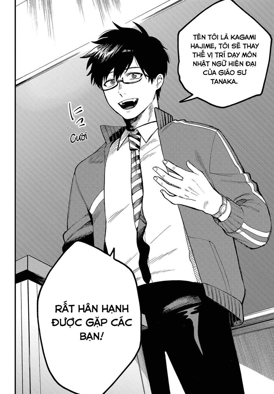 Oshite Dame Nara Oshite Miro! - Chapter 1 - Page 11