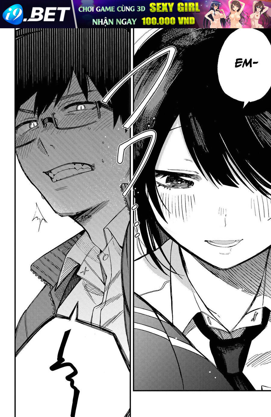 Oshite Dame Nara Oshite Miro! - Chapter 1 - Page 33