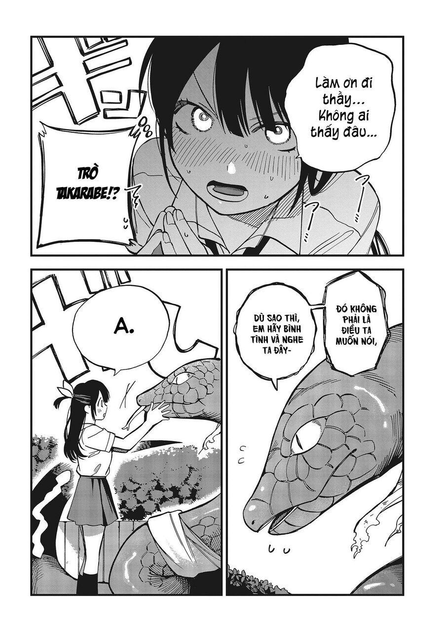 Oshite Dame Nara Oshite Miro! - Chapter 2 - Page 12