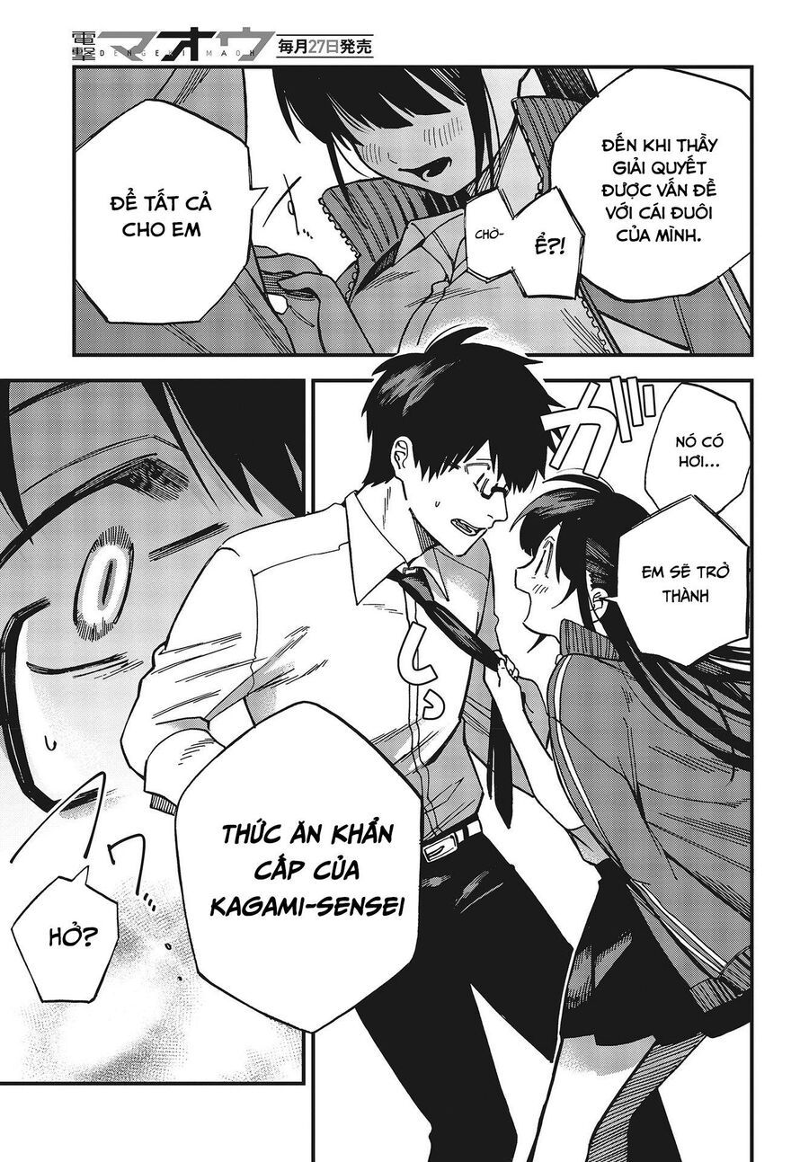 Oshite Dame Nara Oshite Miro! - Chapter 2 - Page 34