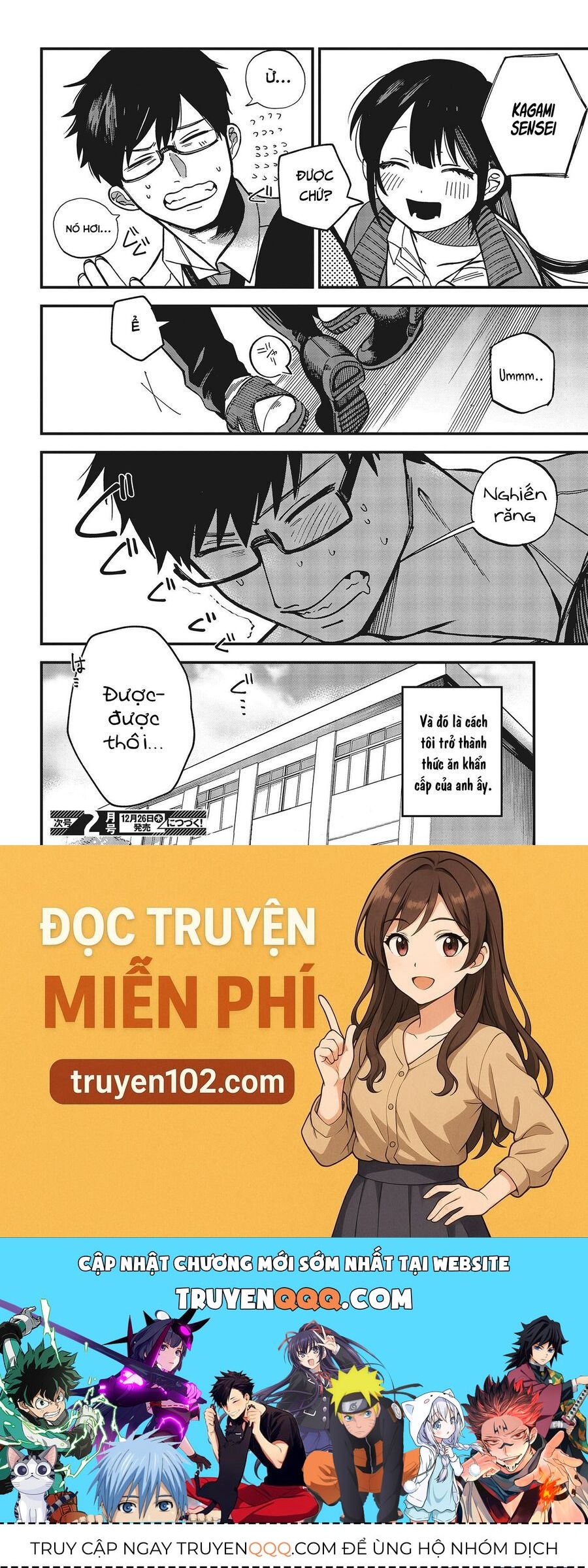 Oshite Dame Nara Oshite Miro! - Chapter 2 - Page 35