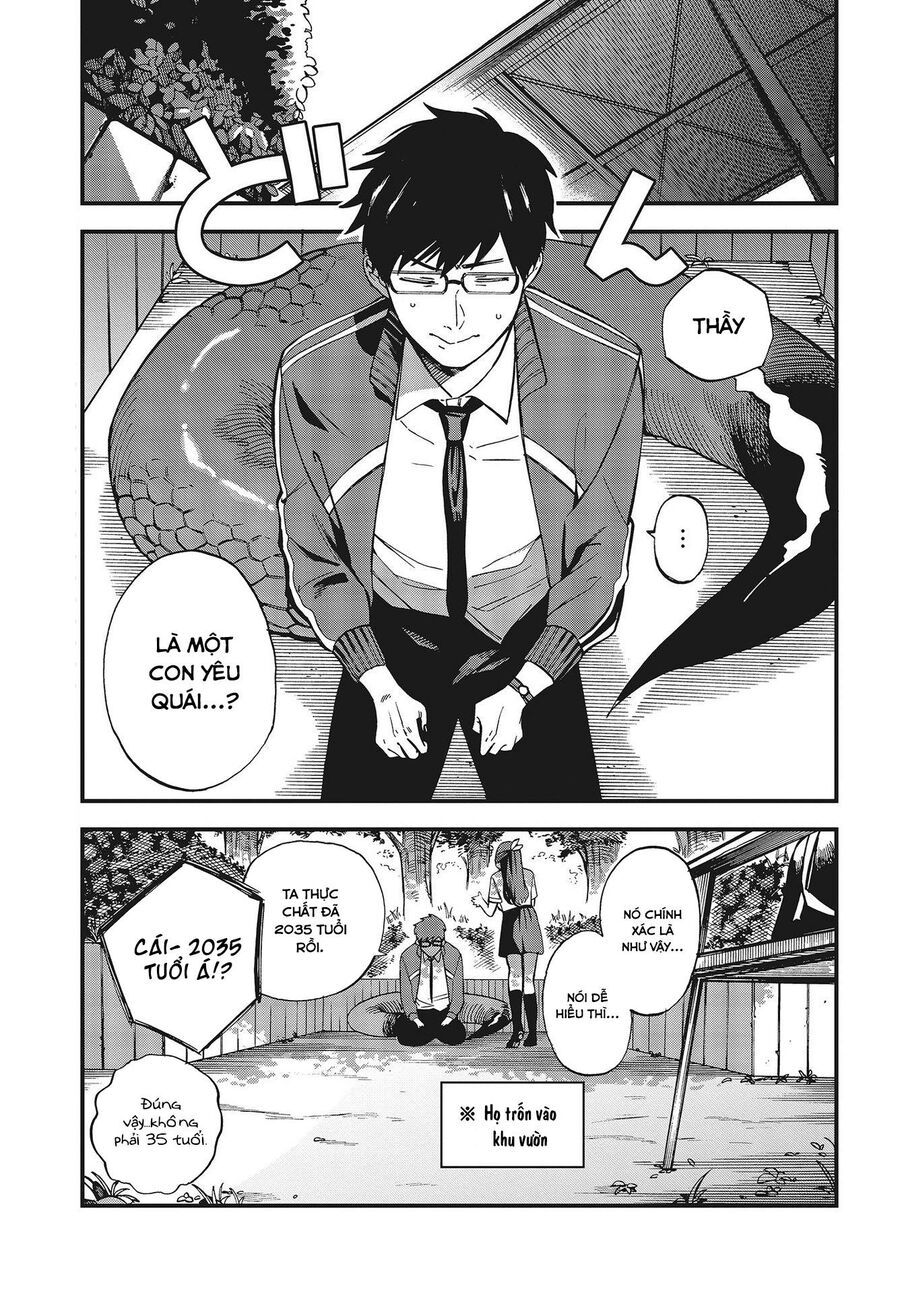 Oshite Dame Nara Oshite Miro! - Chapter 2 - Page 7