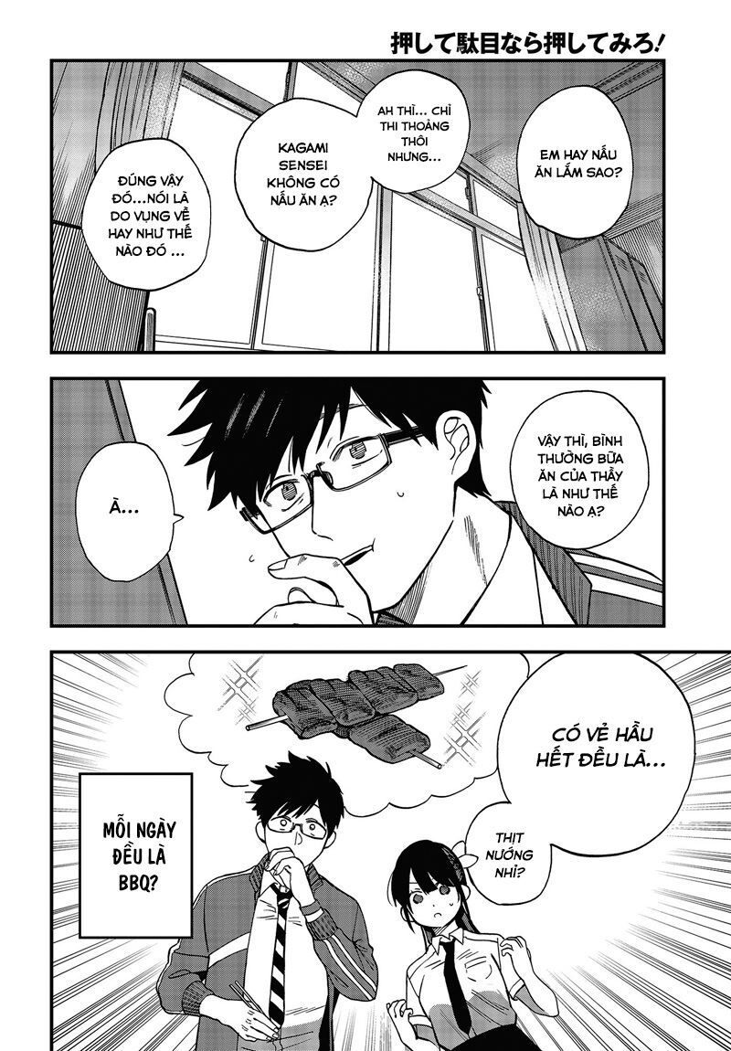 Oshite Dame Nara Oshite Miro! - Chapter 3 - Page 13