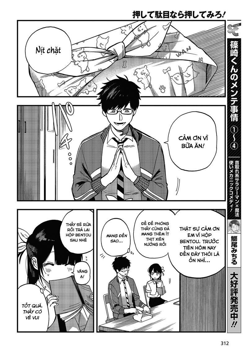 Oshite Dame Nara Oshite Miro! - Chapter 3 - Page 15