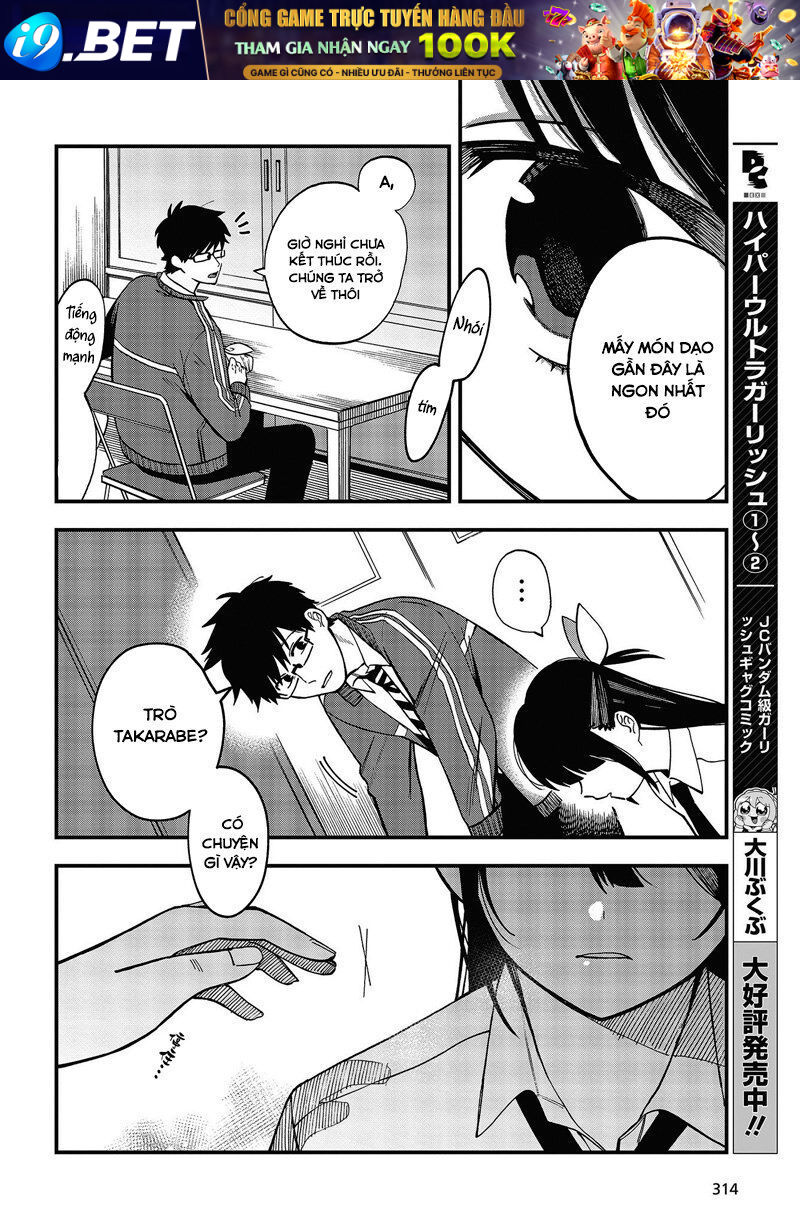 Oshite Dame Nara Oshite Miro! - Chapter 3 - Page 17