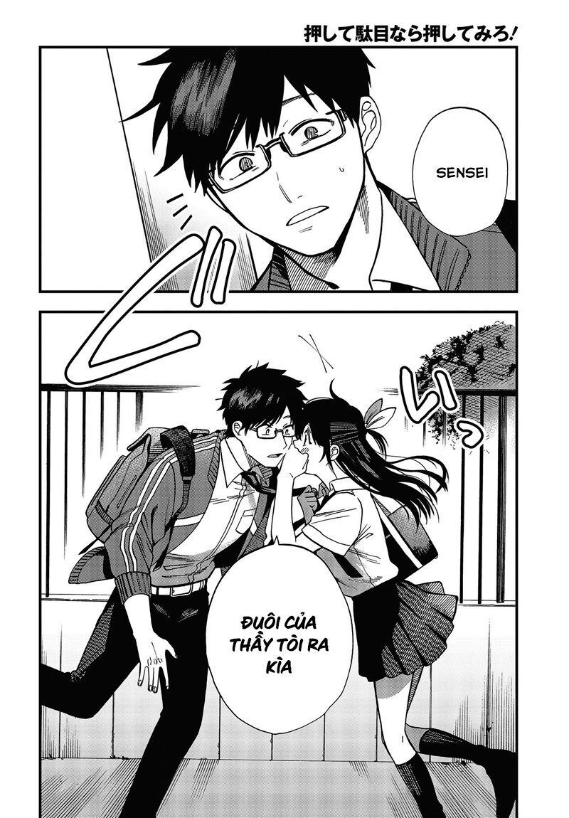 Oshite Dame Nara Oshite Miro! - Chapter 3 - Page 27