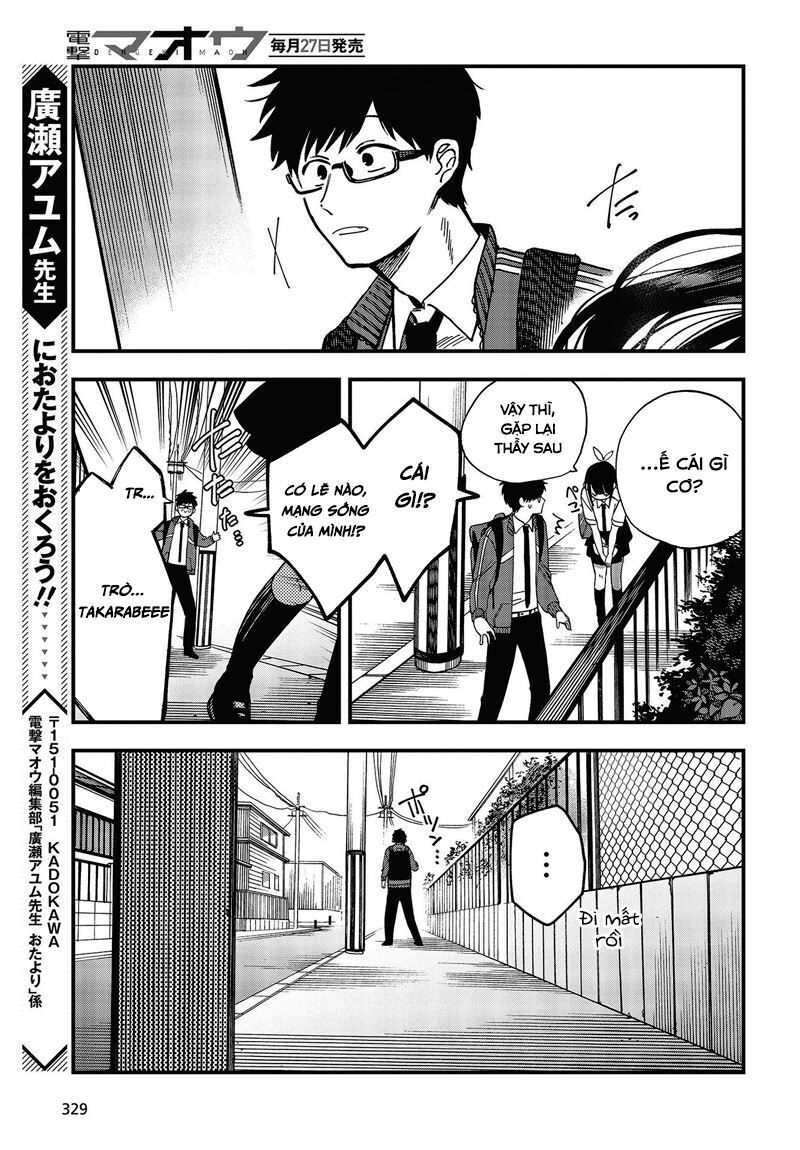 Oshite Dame Nara Oshite Miro! - Chapter 3 - Page 30