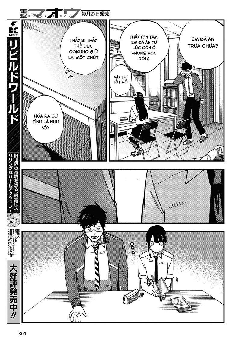 Oshite Dame Nara Oshite Miro! - Chapter 3 - Page 4