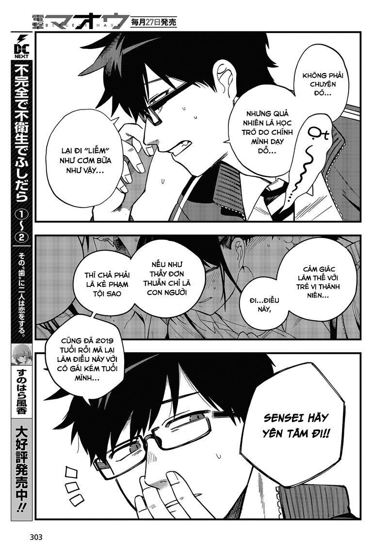 Oshite Dame Nara Oshite Miro! - Chapter 3 - Page 6