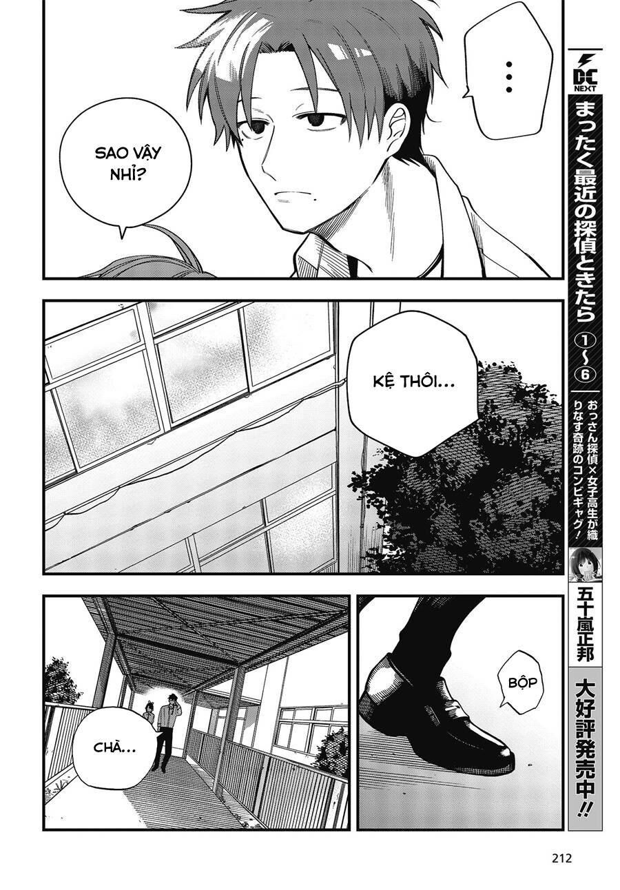 Oshite Dame Nara Oshite Miro! - Chapter 4 - Page 14