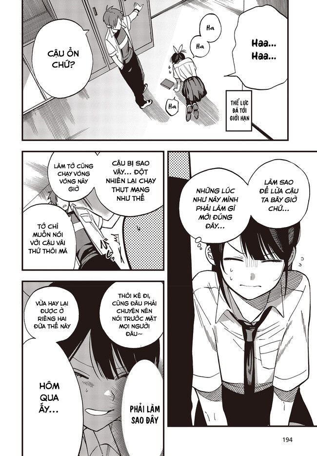 Oshite Dame Nara Oshite Miro! - Chapter 5 - Page 13