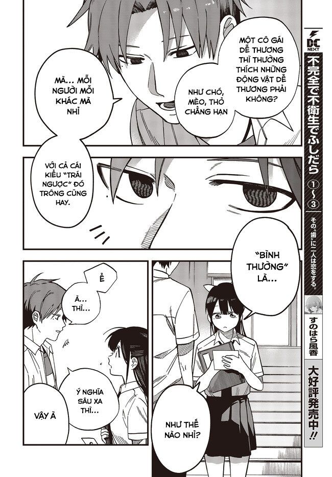 Oshite Dame Nara Oshite Miro! - Chapter 5 - Page 17