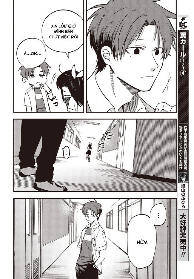 Oshite Dame Nara Oshite Miro! - Chapter 5 - Page 19