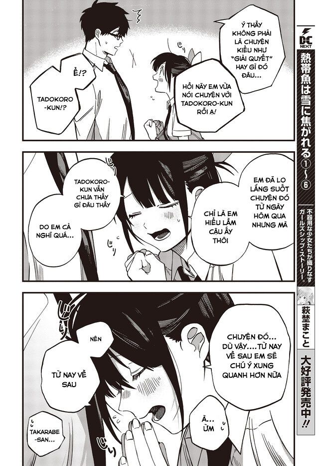 Oshite Dame Nara Oshite Miro! - Chapter 5 - Page 23