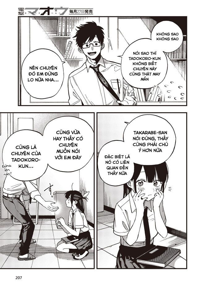 Oshite Dame Nara Oshite Miro! - Chapter 5 - Page 26