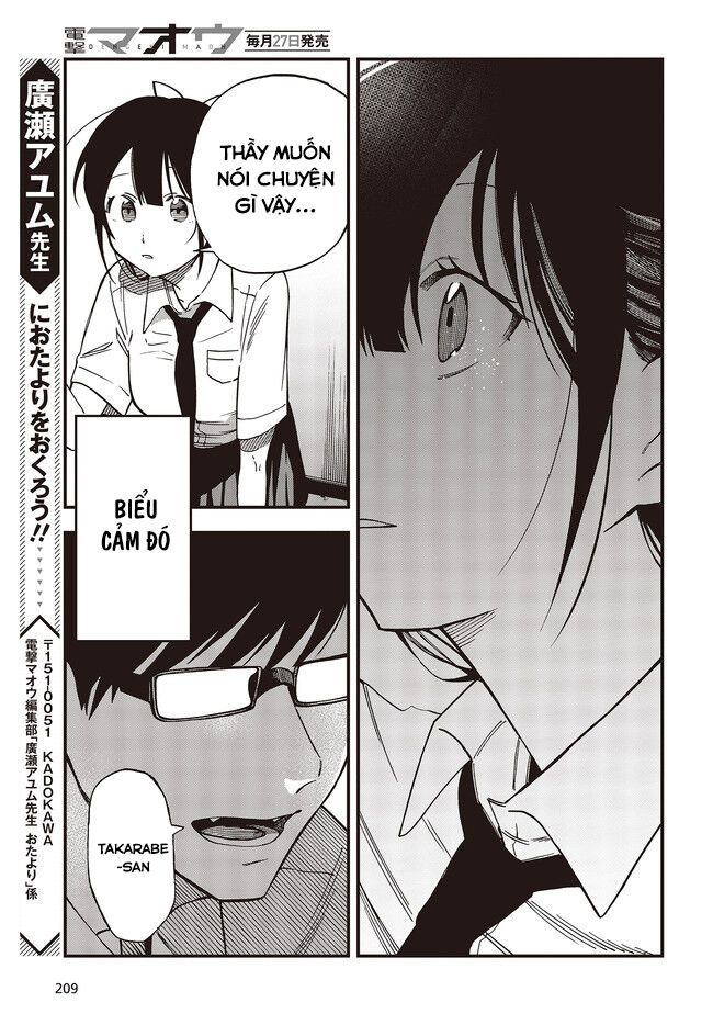 Oshite Dame Nara Oshite Miro! - Chapter 5 - Page 28