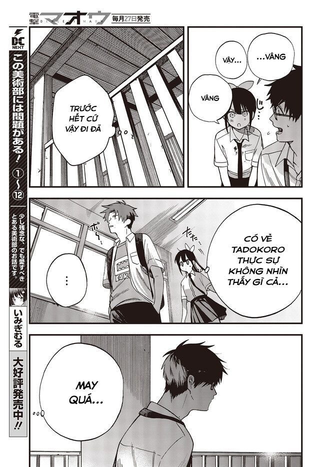 Oshite Dame Nara Oshite Miro! - Chapter 5 - Page 4