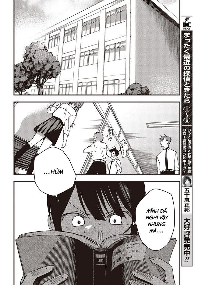 Oshite Dame Nara Oshite Miro! - Chapter 5 - Page 5