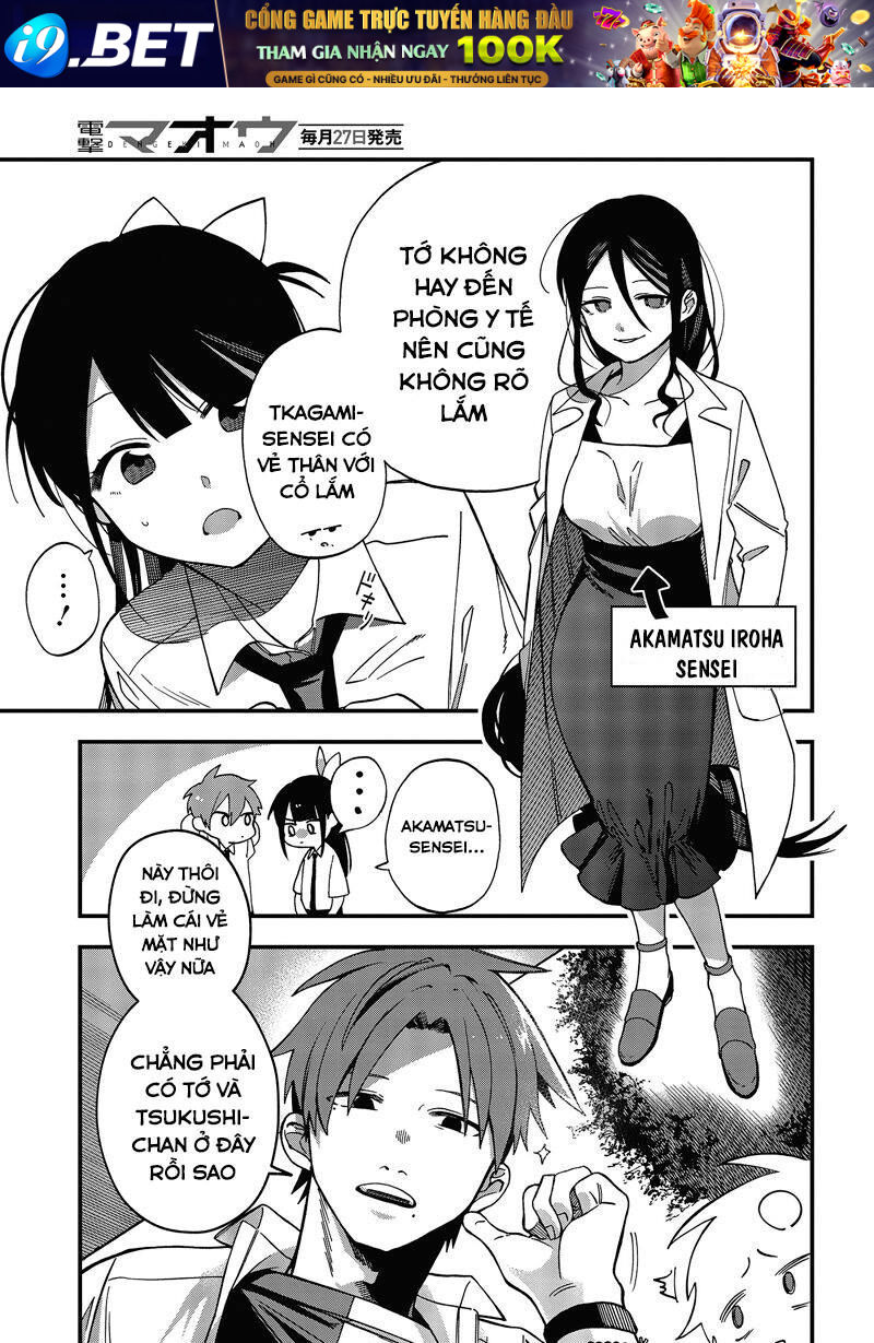 Oshite Dame Nara Oshite Miro! - Chapter 6 - Page 12