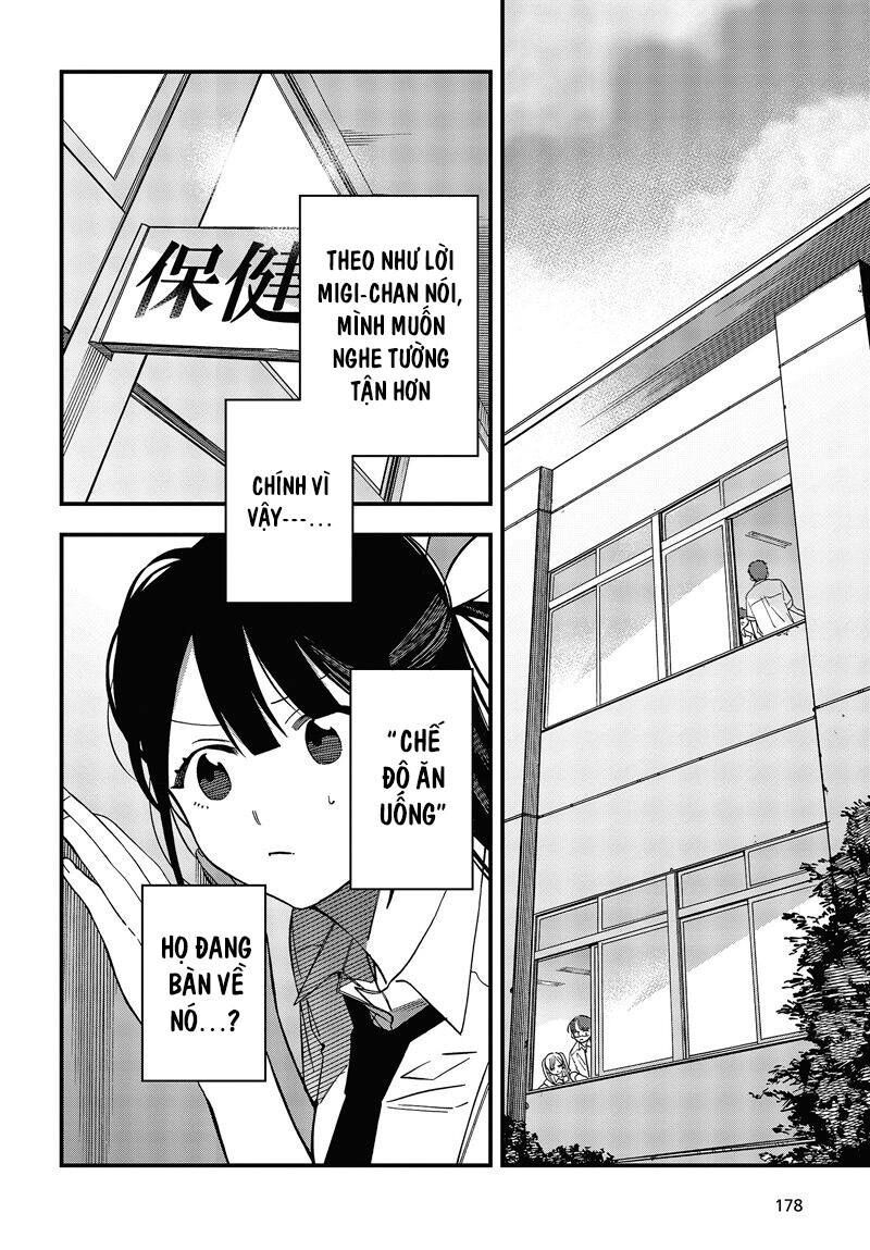 Oshite Dame Nara Oshite Miro! - Chapter 6 - Page 15