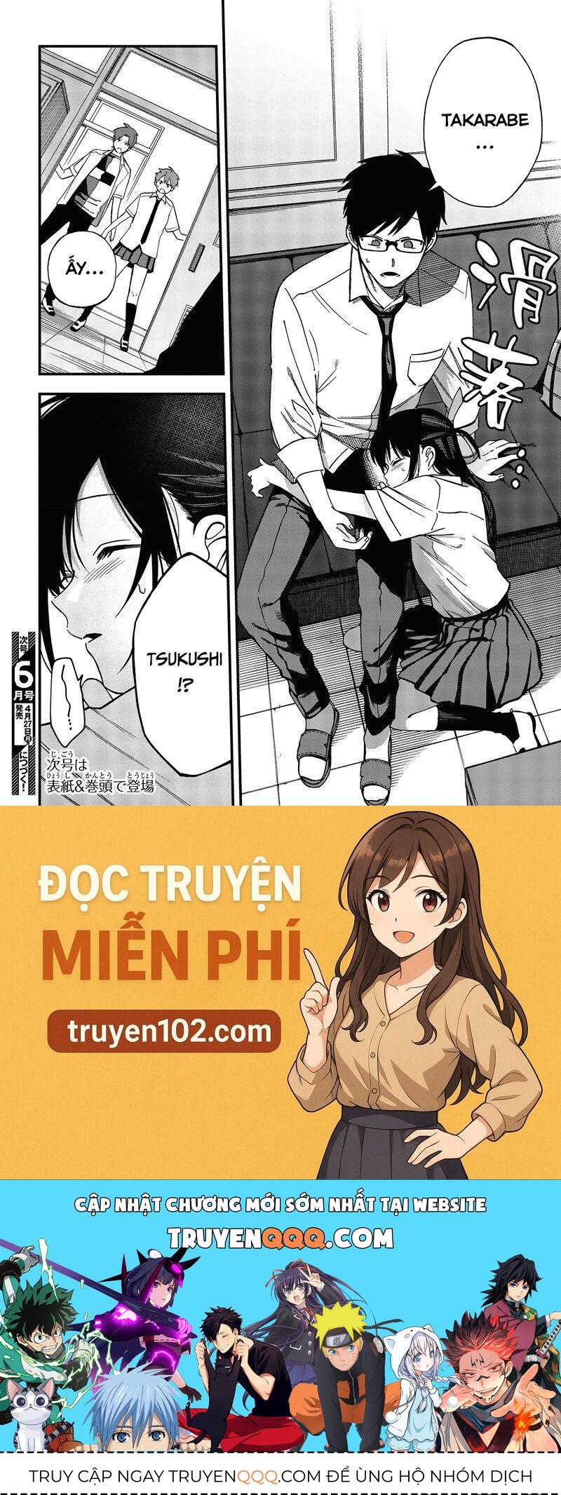 Oshite Dame Nara Oshite Miro! - Chapter 6 - Page 29