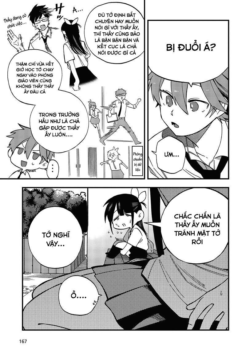 Oshite Dame Nara Oshite Miro! - Chapter 6 - Page 4