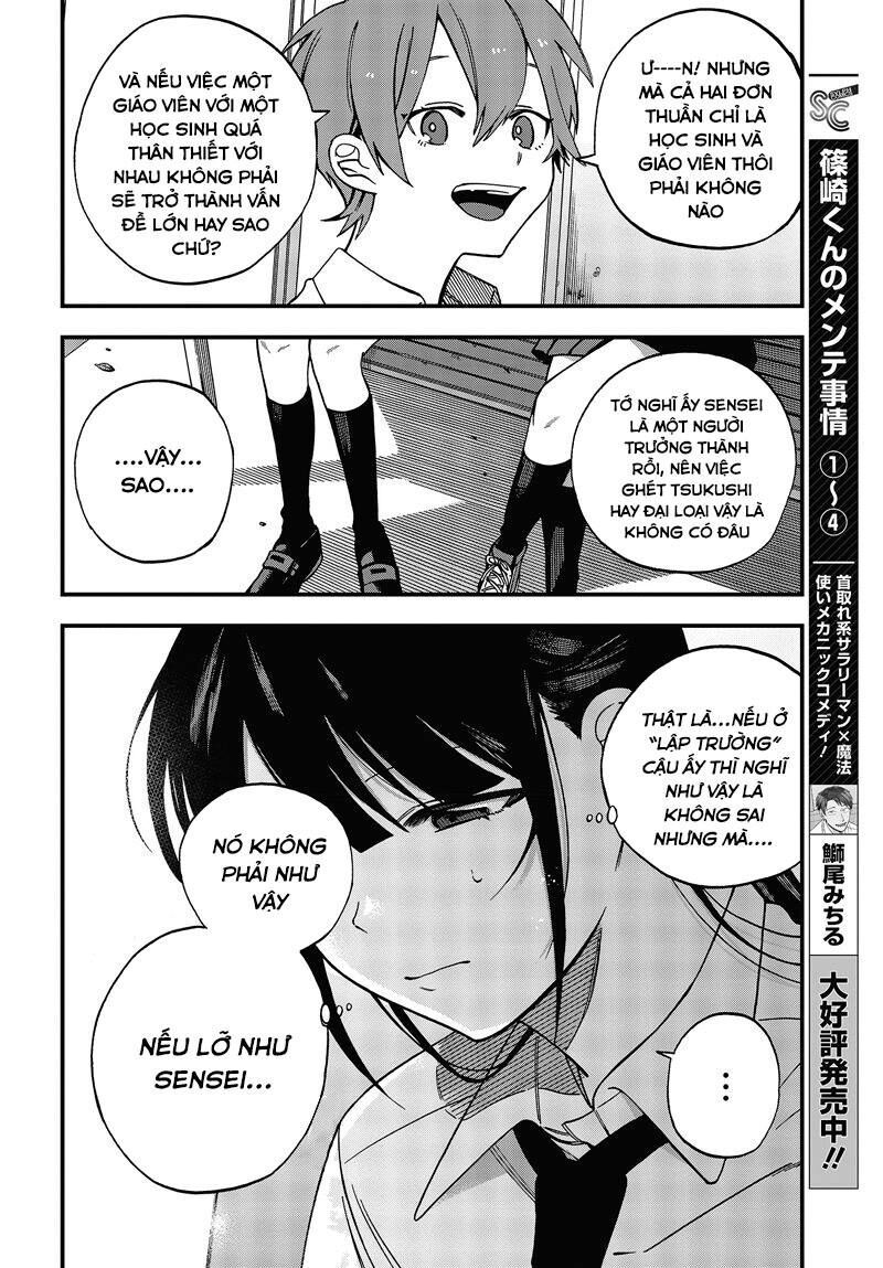 Oshite Dame Nara Oshite Miro! - Chapter 6 - Page 5