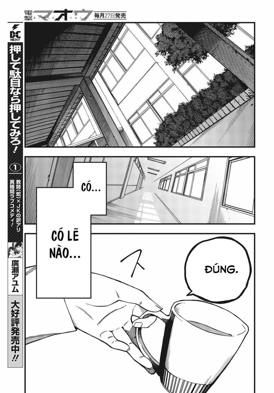 Oshite Dame Nara Oshite Miro! - Chapter 7 - Page 12